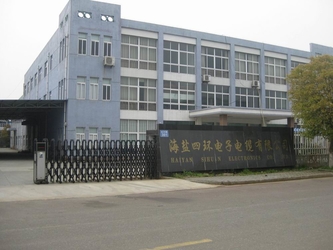Κίνα Haiyan Sihuan Electronic Co., Ltd. Εταιρικό Προφίλ
